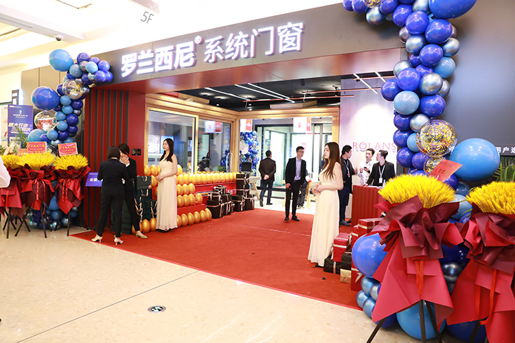 系統門窗全國第5代門店