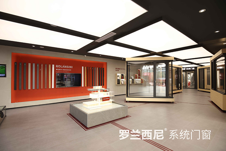 門窗加盟連鎖品牌展廳
