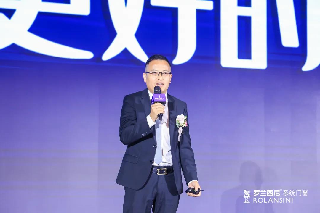 羅蘭西尼門窗董事長