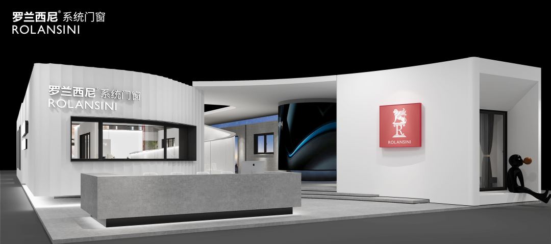 門窗展
